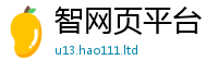 王中王493333WWW马头诗既2025年免费资料大全最新版本